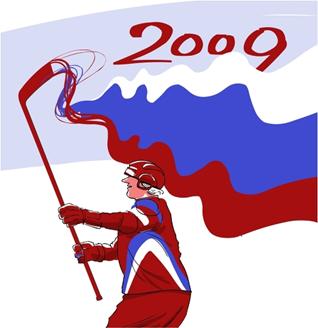 Карикатура дня от Сергея Елкина